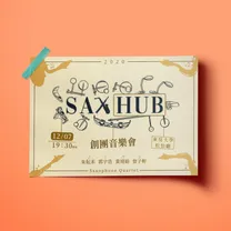 Saxhub concert poster